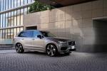 Volvo XC90 D5 R-Design 2015 года (JP)